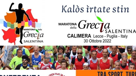 maratona della grecia salentina