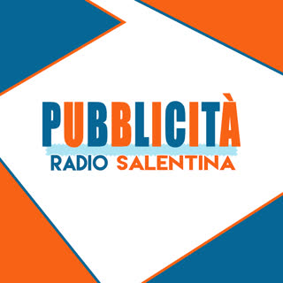 Copertina brano attuale